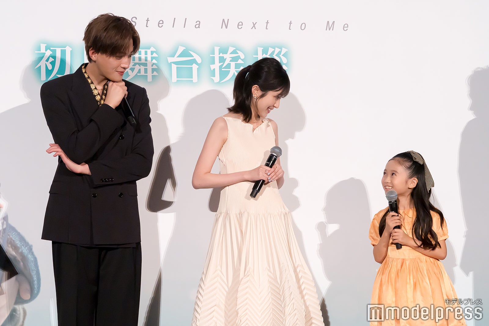 八木勇征、福本莉子、泉谷星奈（C）モデルプレス