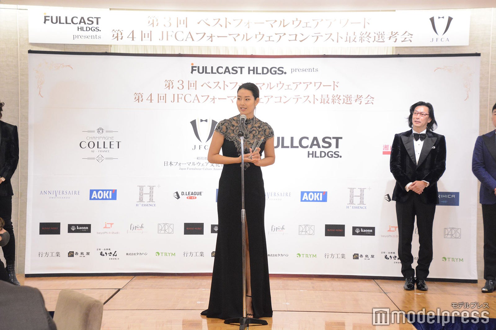 すみれ（C）モデルプレス