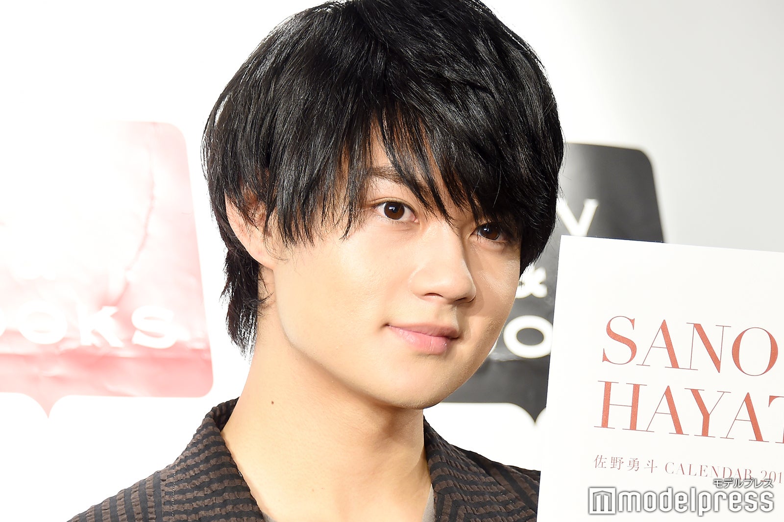 佐野勇斗（C）モデルプレス