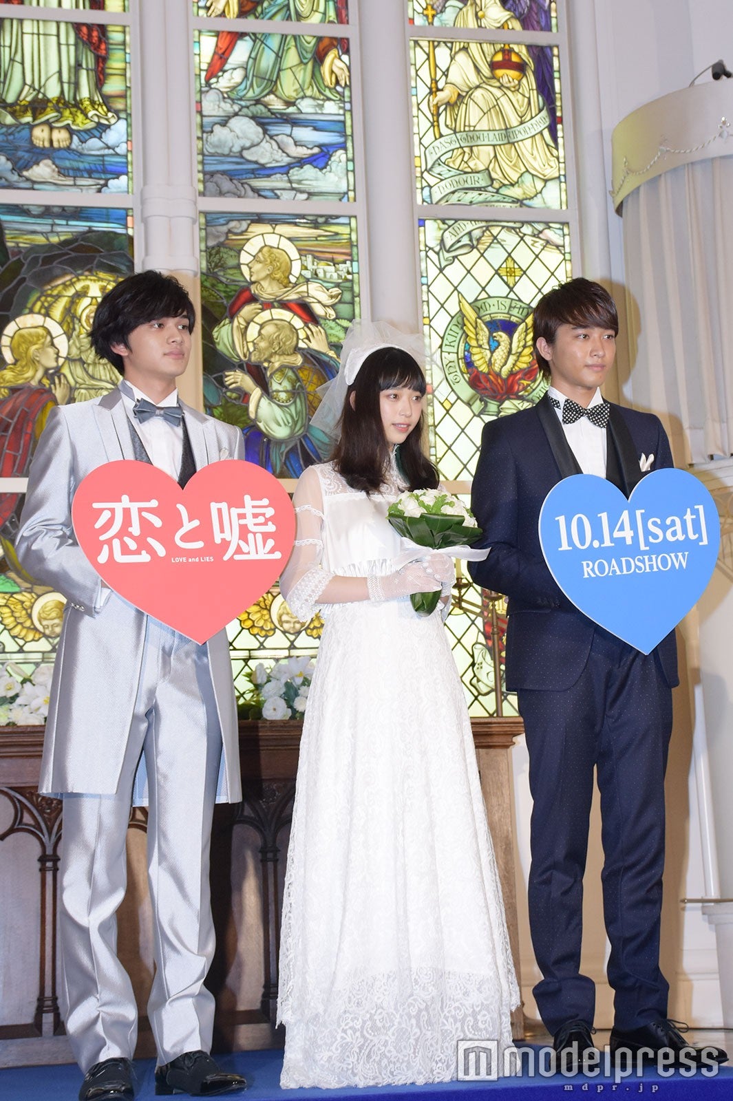 北村匠海、森川葵、佐藤寛太 （C）モデルプレス