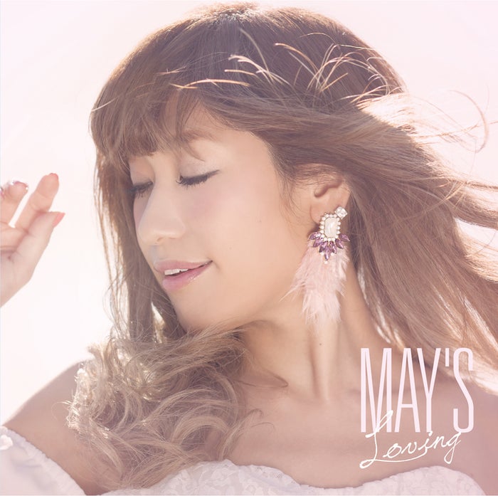 May S キラキラなラブソング満載のミニアルバム Loving ジャケット公開 モデルプレス May S キラキラなラブソング満載のミニアルバム Loving ジャケット公開 モデルプレス