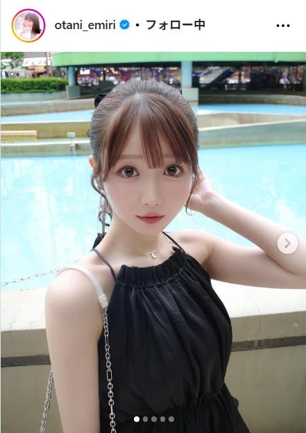 大谷映美里Instagramより