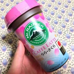 ほろ甘い桜がこんなにコーヒーに合うなんて!春のカフェラッテ「マウントレーニア カフェラッテらら・さくら」を飲んでみた