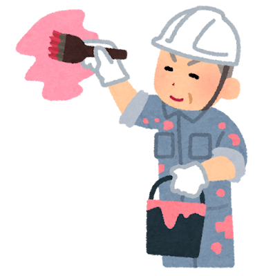 ペンキを塗るお爺さんのイラスト