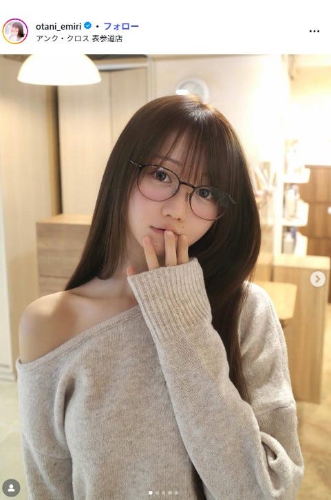 大谷映美里 Instagramより