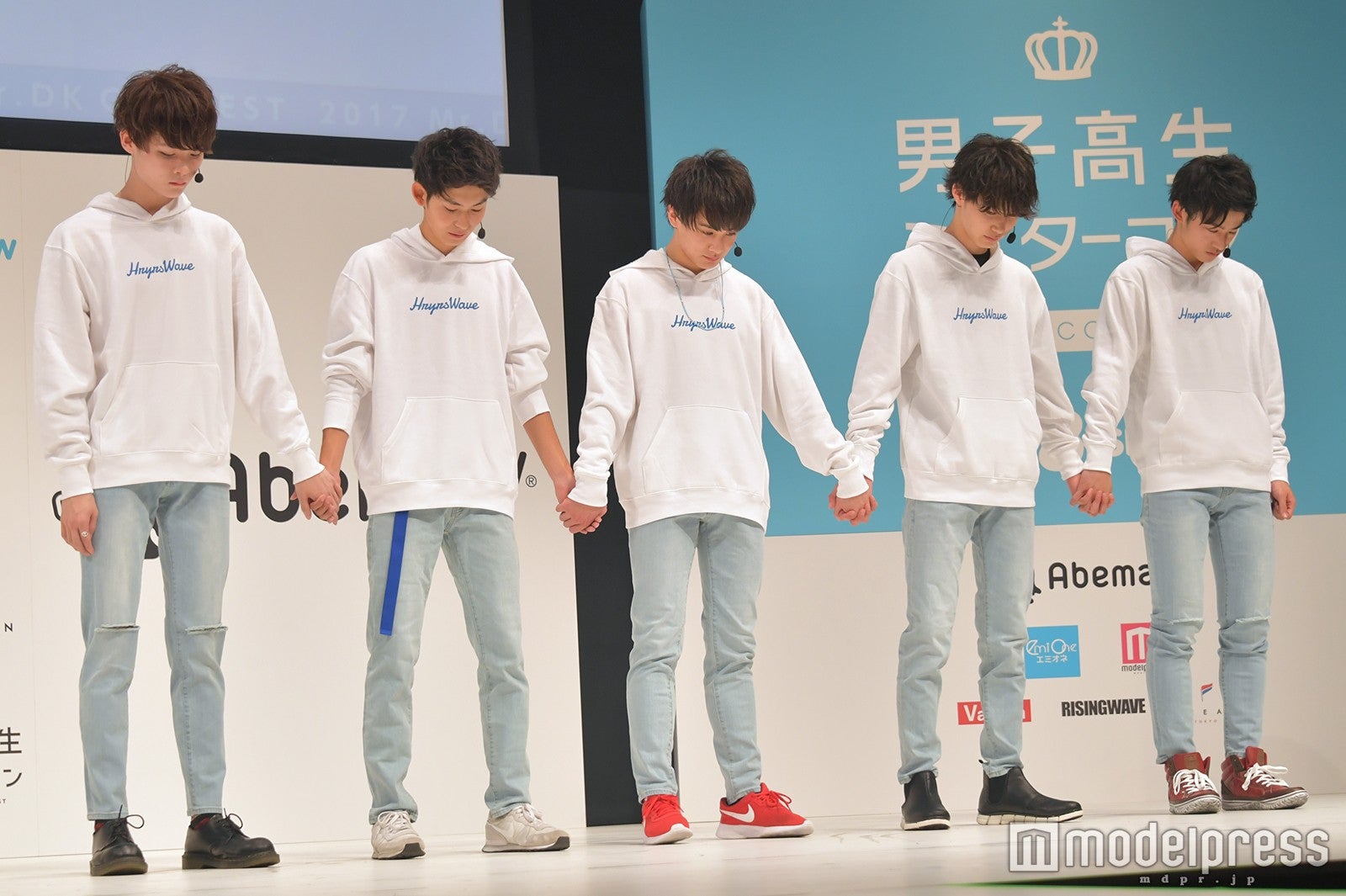 「Hryrs Wave（ハイリーズウェーブ）」 （C）モデルプレス