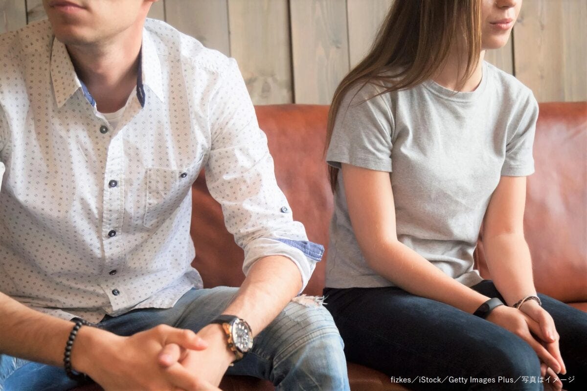 カップル・恋人・夫婦・喧嘩・けんか・倦怠期