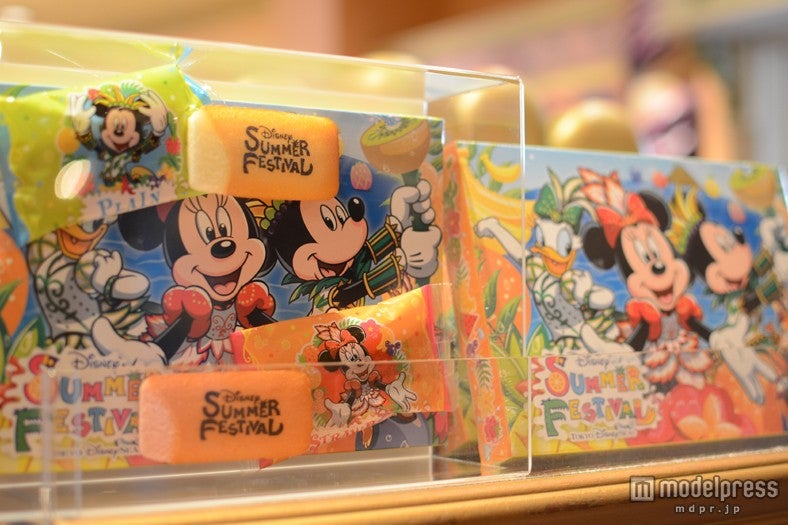 フィナンシェ　￥600