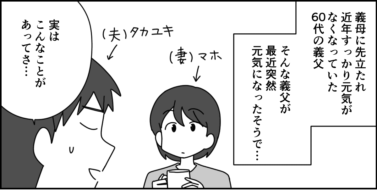1-1
