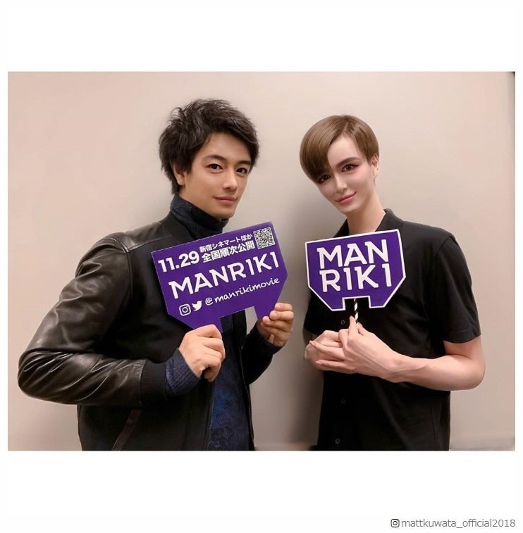 Matt、斎藤工を加工した“Tatt”が話題「僕に会いたいだなんて夢の夢」