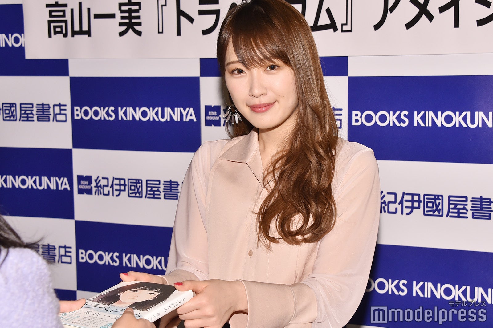 高山一実（C）モデルプレス