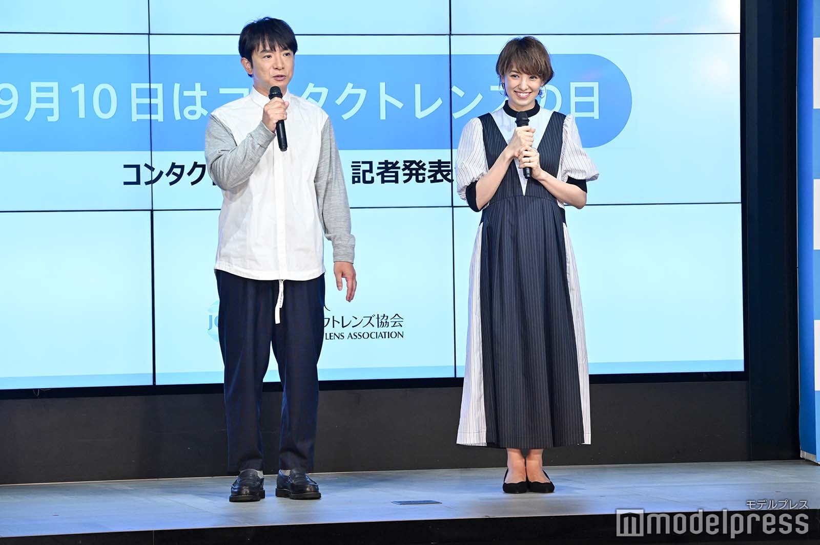 南明奈、濱口優 （C）モデルプレス