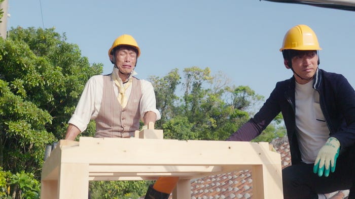 ギタりん、アロマ/Netflixリアリティシリーズ「あいの里 シーズン2」世界独占配信中