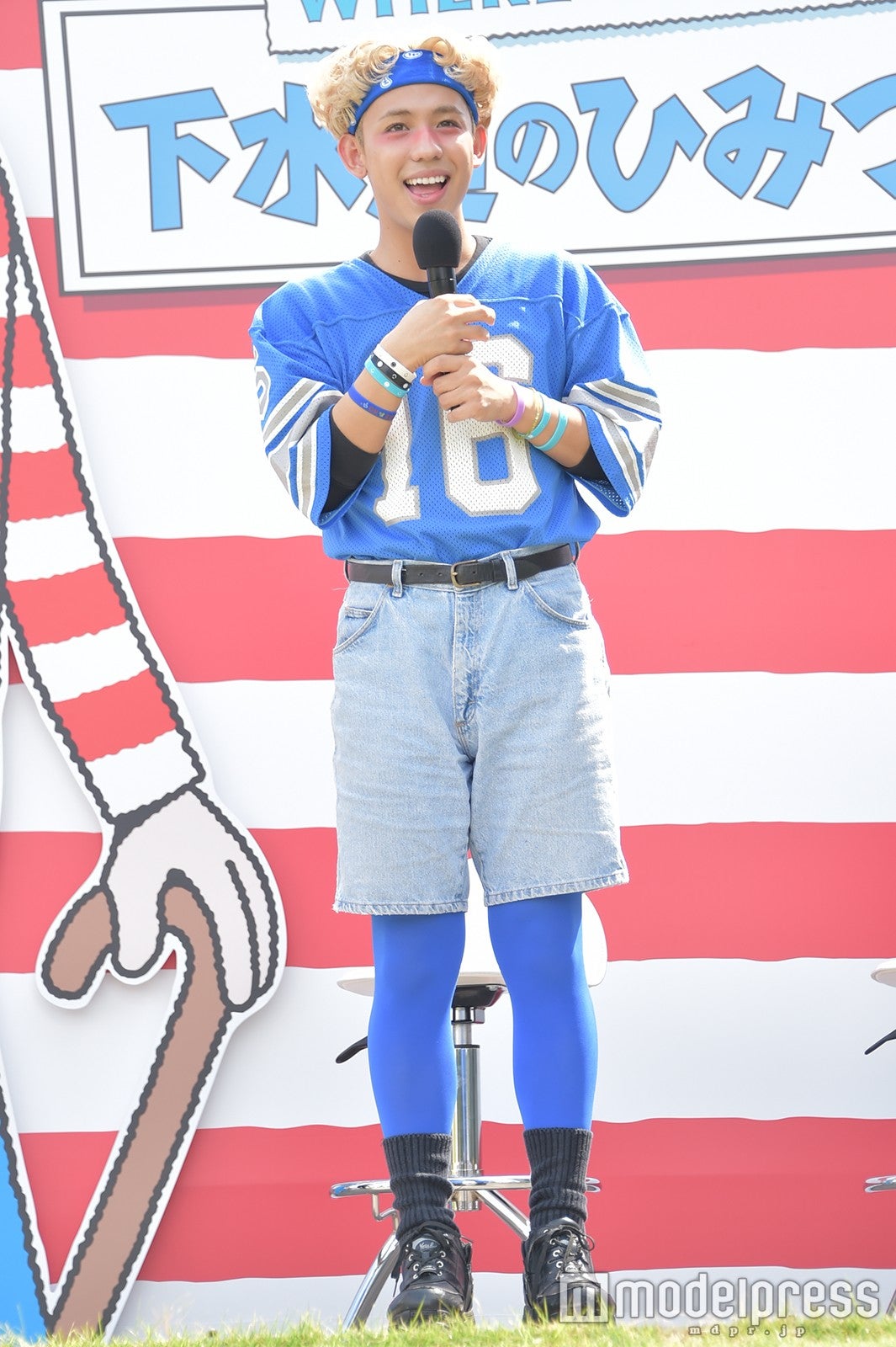 りゅうちぇる （C）モデルプレス