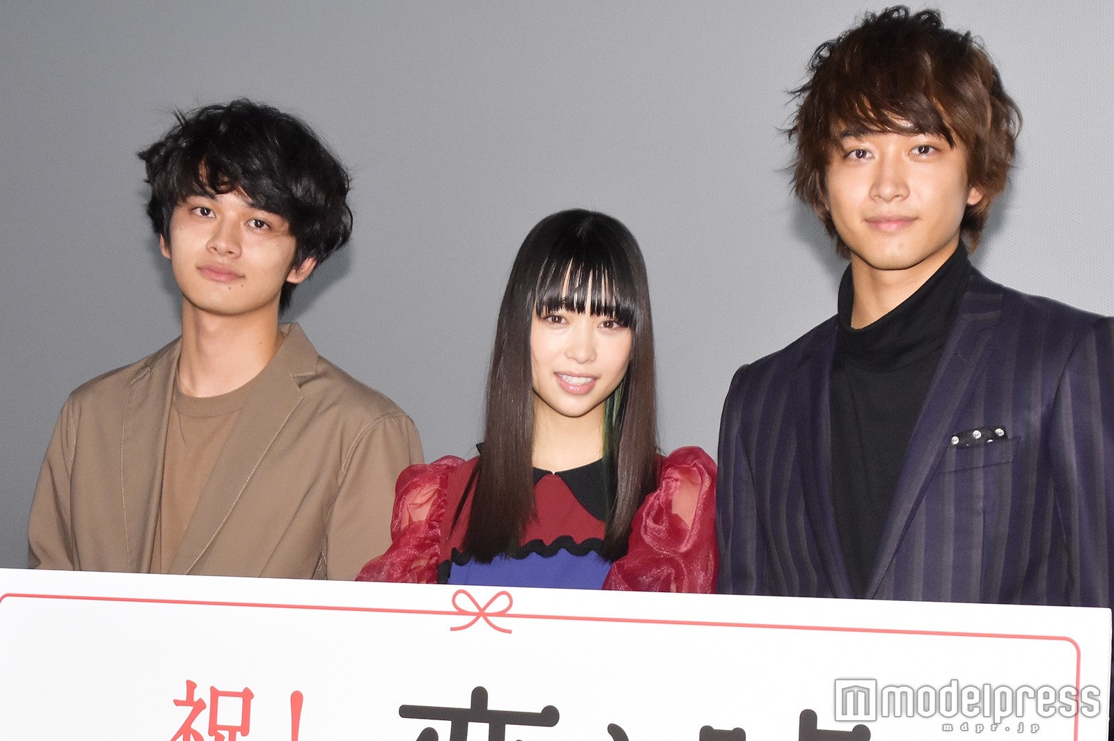 北村匠海＆佐藤寛太、新田真剣佑と「3人で焼肉」プライベート交流にファン歓喜＜恋と嘘＞