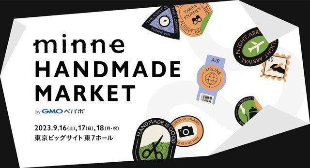minnne ハンドメイドマーケット minnne ハンドメイドマーケット イベント