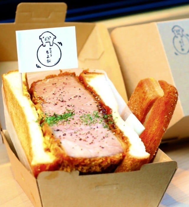 【大阪・北区】デカすぎてあごが外れる!?