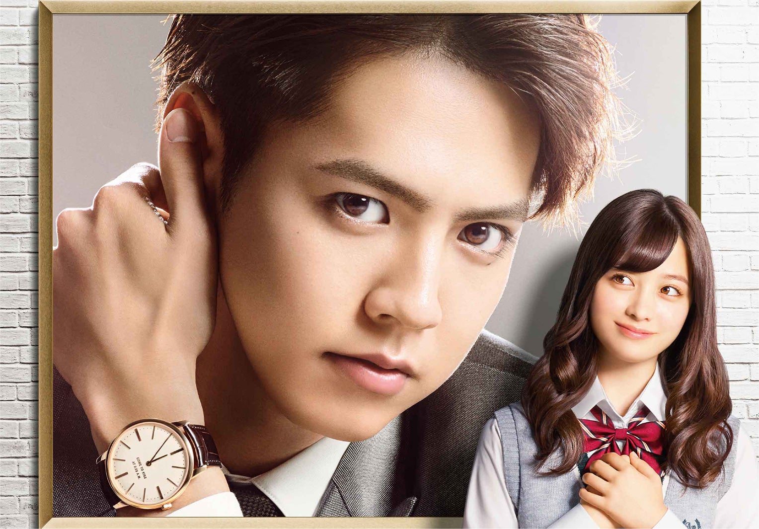 片寄涼太、橋本環奈（C）2019映画『午前０時、キスしに来てよ』製作委員会