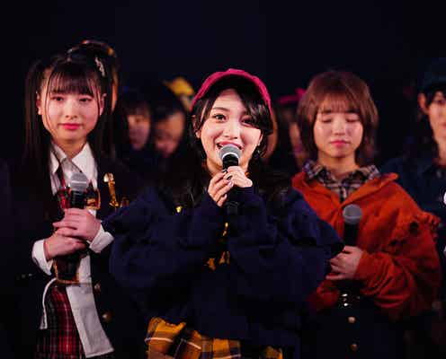 AKB48、劇場14周年公演開催 向井地美音「当たり前じゃないと気付けた1年」<セットリスト>