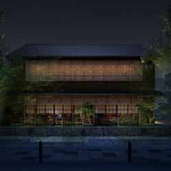 京都にモダン割烹「割烹 吾汝」2026年秋開業 和酒メインのバーも併設