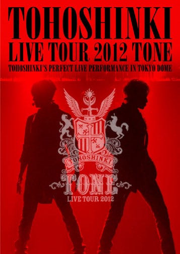 LIVE DVD&Blu-ray「東方神起 LIVE TOUR 2012~TONE~」(2012年7月25日発売)DVD2枚組