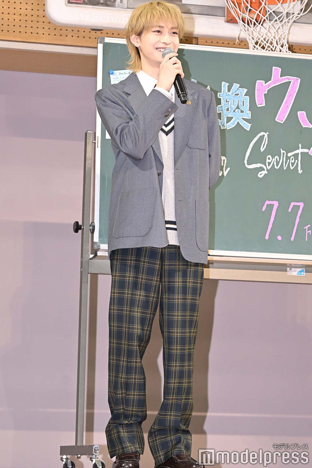 高橋文哉（C）モデルプレス