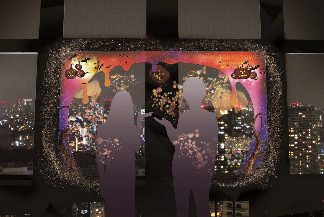 TOKYO TOWER HALLOWEEN NIGHT FANTASIA／画像提供：東京タワー