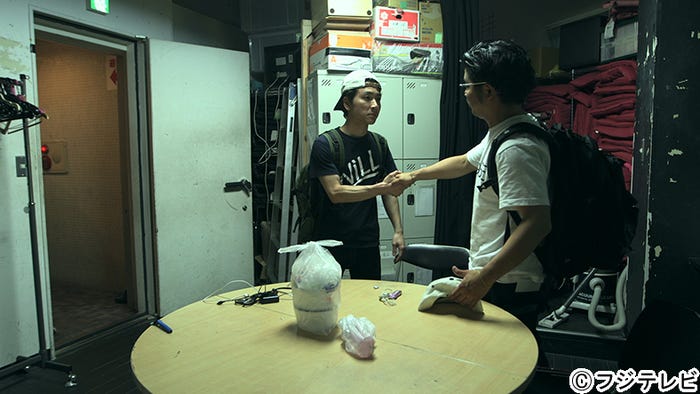 マグ万平、島一平/「テラスハウス」7月7日放送回より