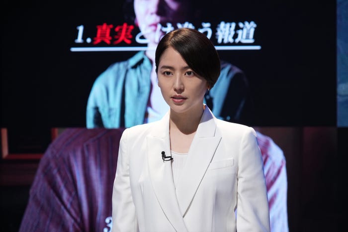長澤まさみ/ 「エルピス―希望、あるいは災い―」最終話より(C)カンテレ