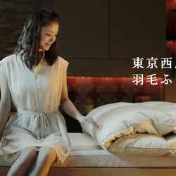 上戸彩/新CM「ふっくら感」編より