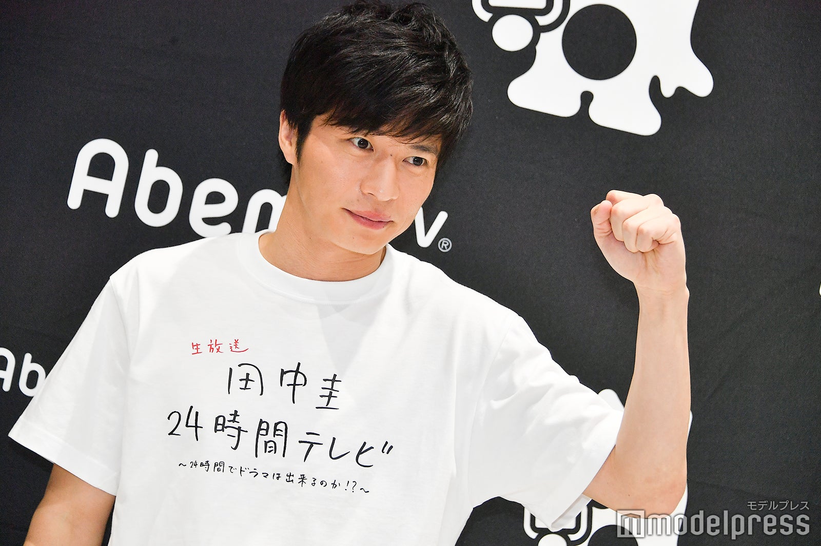 田中圭（C）モデルプレス