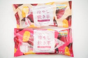 ファミリーマート