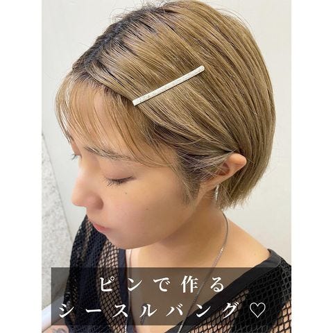 前髪を上げるヘアアレンジ12選 手軽に印象チェンジ モデルプレス