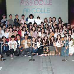 MISS／MR COLLECTION 2017 in KOBE COLLECTION2017A／W（提供写真） 