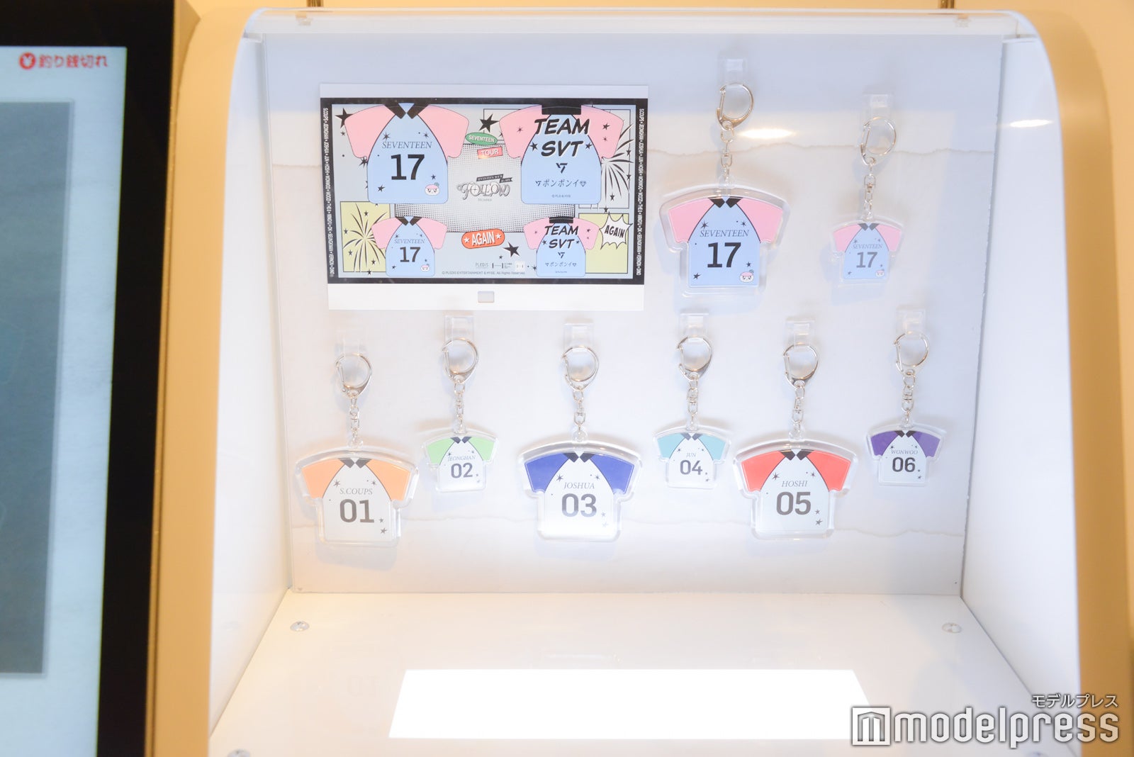 「SEVENTEEN TOUR 'FOLLOW' AGAIN TO JAPAN POP-UP STORE」（C）モデルプレス