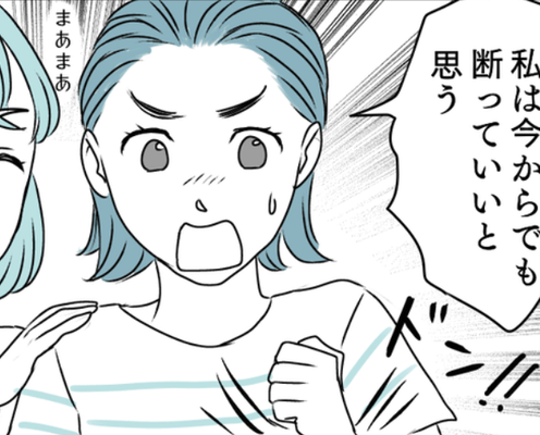 <ハロウィンは楽しみ?面倒くさい?>「手伝って」「手作りして」!イベントの裏にあるママのモヤモヤ