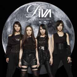 DiVA「月の裏側」（2011年5月18日発売）通常盤[ジャケットデザインB]