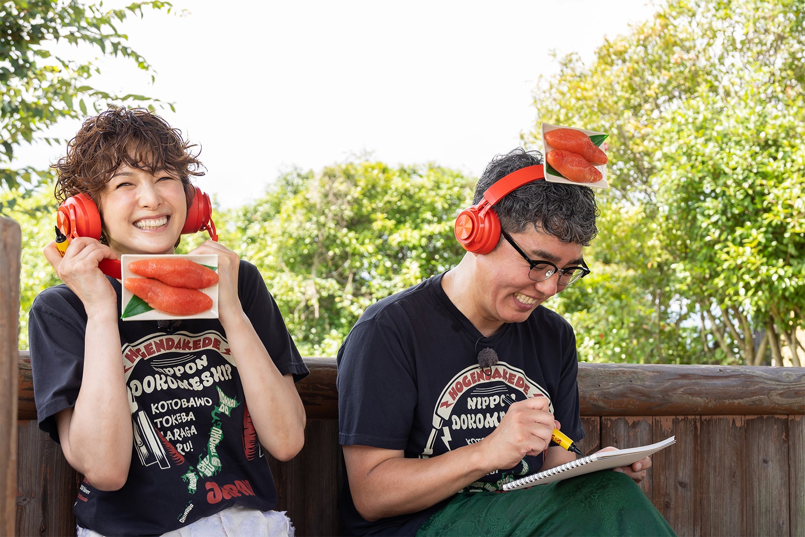 吉瀬美智子、小木博明（提供写真）