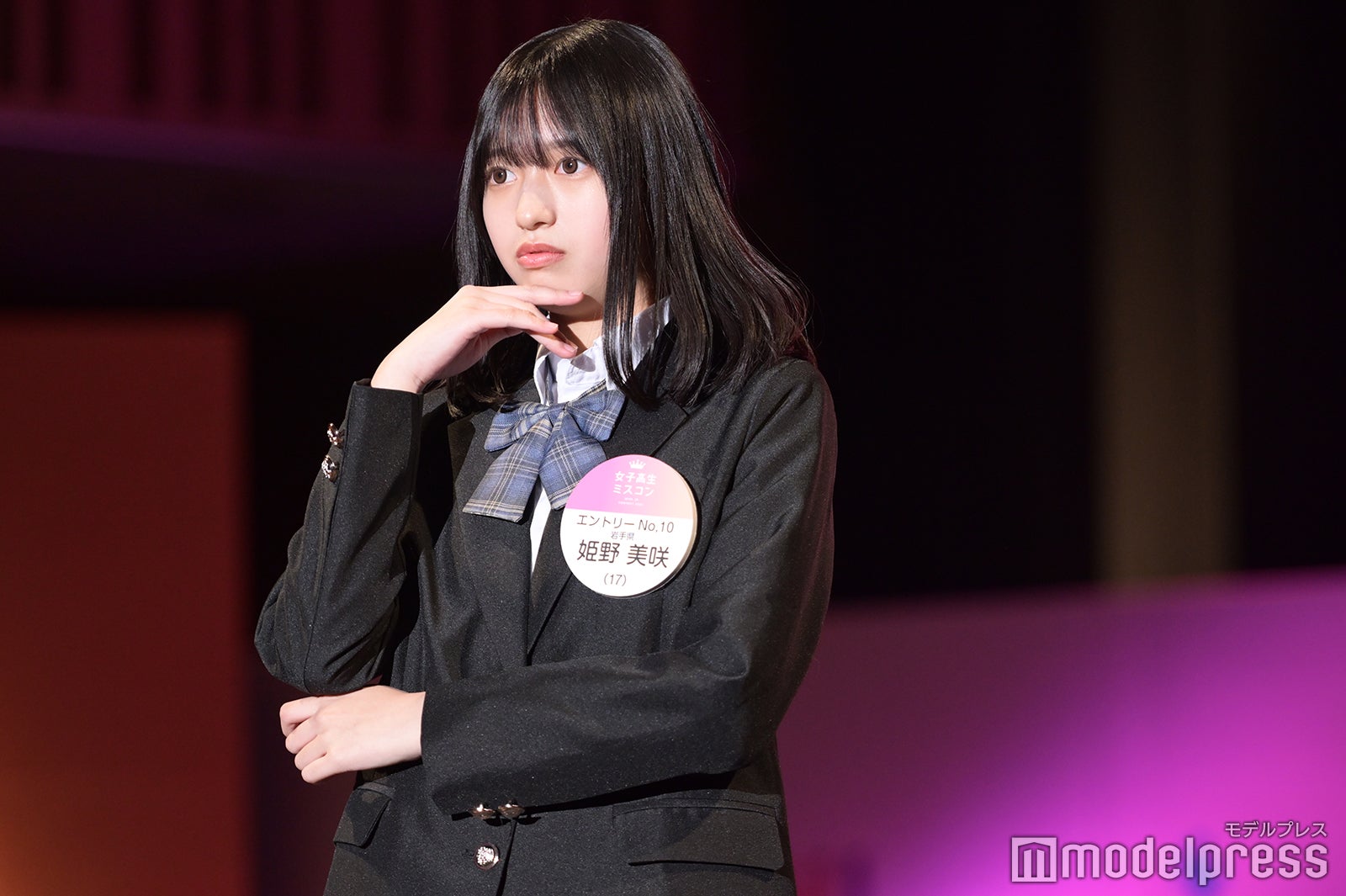 姫野美咲さん（C）モデルプレス