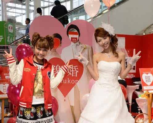 鈴木奈々、姉と登場 「来年絶対結婚します」宣言