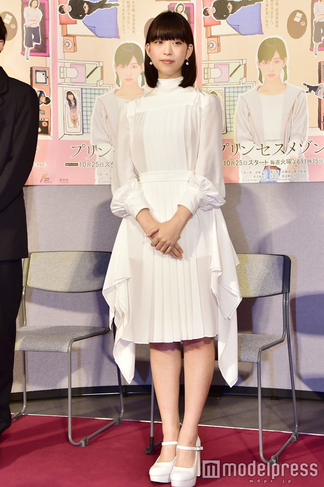 森川葵（C）モデルプレス