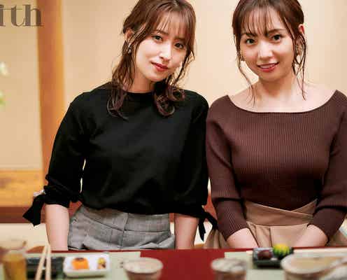 乃木坂46衛藤美彩&新内眞衣、二人だけの忘年会 普段のプライベート明らかに