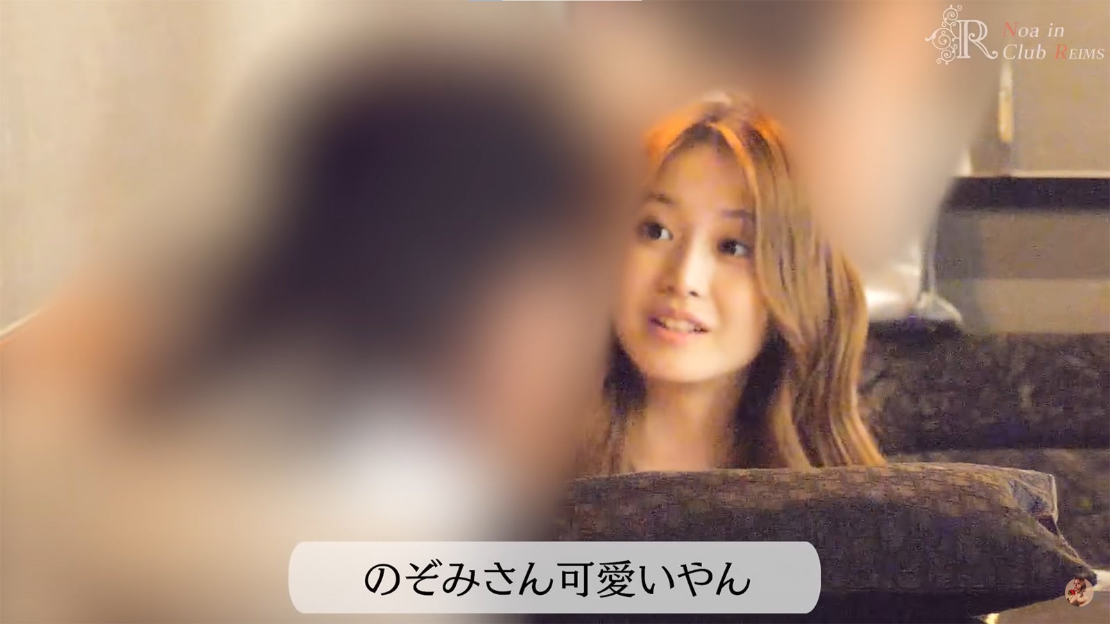 のぞみ／進撃のノアYouTubeより