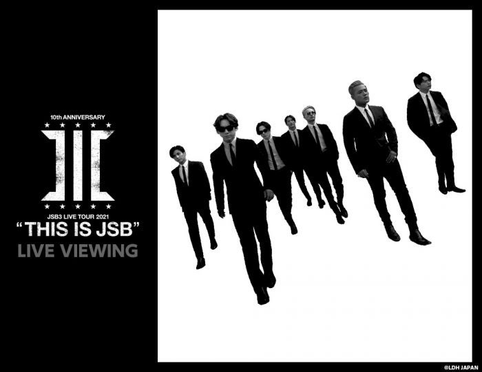 三代目jsb ドームツアー福岡公演のライブ ビューイングが決定 モデルプレス