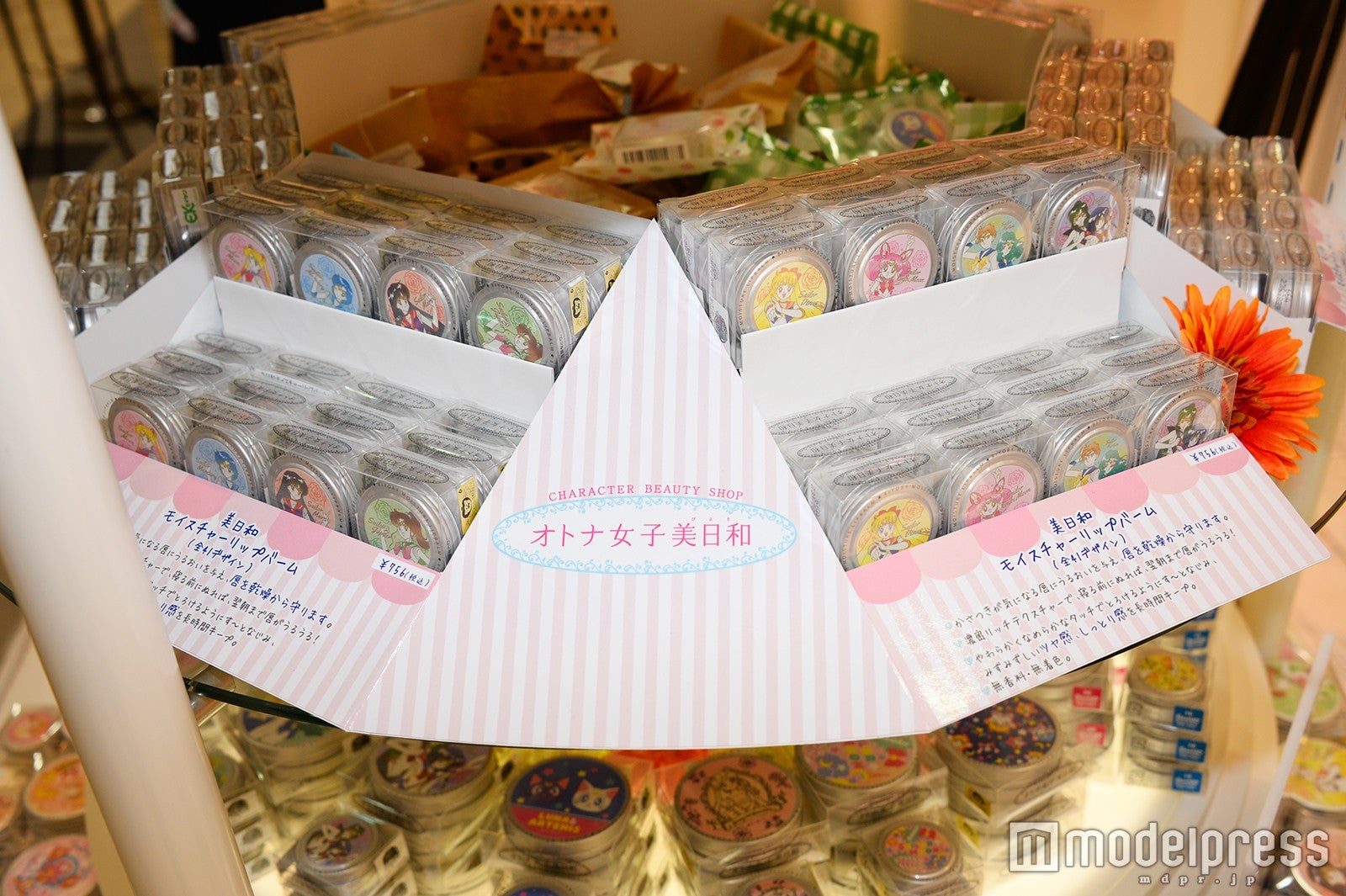 「美少女戦士セーラームーン」だけでも多数展開