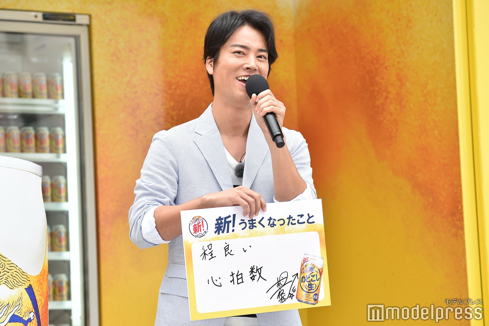 桐谷健太（C）モデルプレス