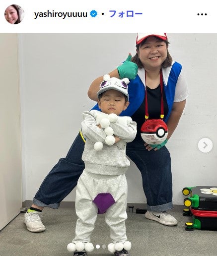 やしろ優Instagramより