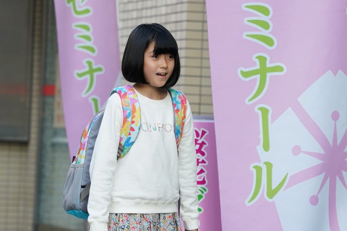 市川ぼたん(C)日本テレビ