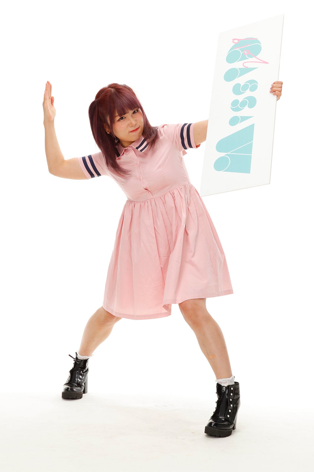 中野たむ （写真提供：講談社）