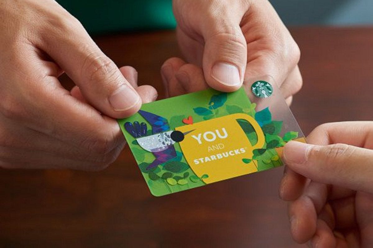 スターバックス